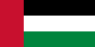United Arab Emirates Flag